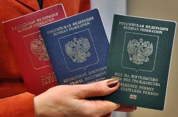 прописка в Калининграде